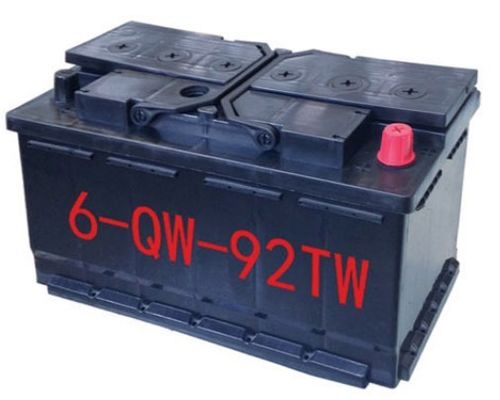 12V LiFePO4 Lithium Battery -20-50C 25.5kg - Durable And Reliable Performance